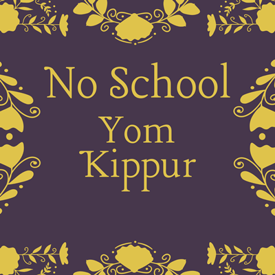 Yom_Kippur_Tile