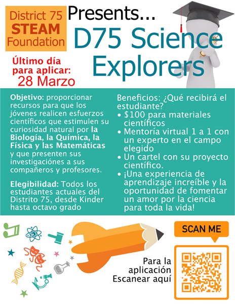 D75_Science_Explorers_Spanish
