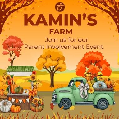 Kamins_Farm_Tile_Oct_10