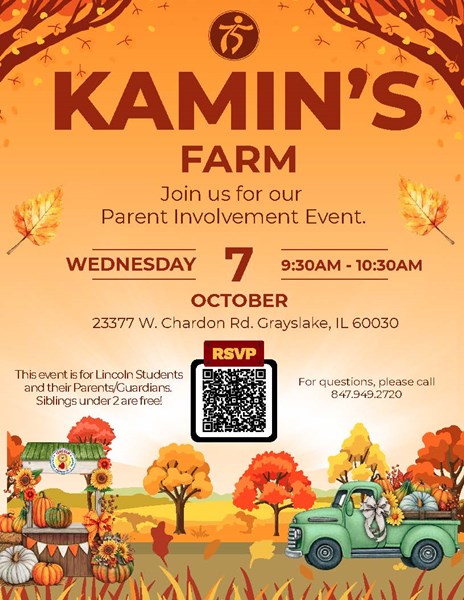 Kamins_Farm_Flyer_English_Oct_7